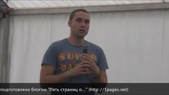 COMIX против COMICS! - Часть 5