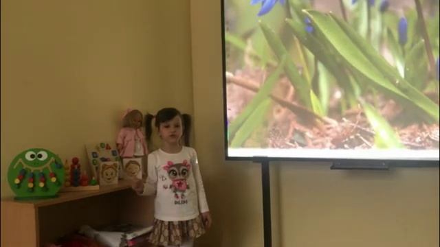 989a000d245e5ad03ecc710b920bce88