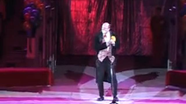 Клоун Джеймс Гудвин! Васильев