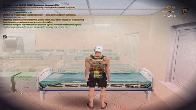 RADMIR CRMP 2025-04-18 17-15-31