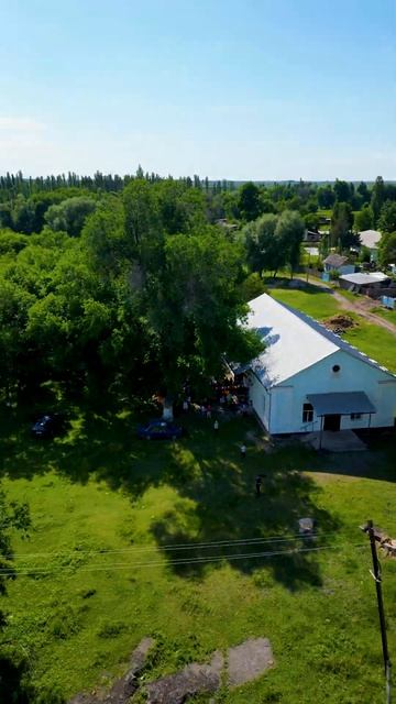 село Кызыл-Туу Кыргызстан #drone #природа #кыргызстан