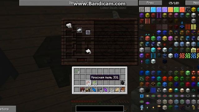 LP прохождения с thaum craft 25ч супер изучение)