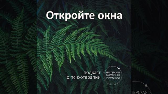 Может ли психотерапевт установить цену 20 тысяч за сессию?