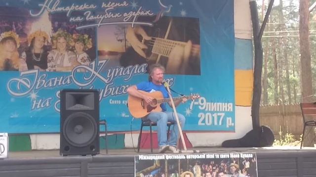 Голубые озера 2018 День третий 1