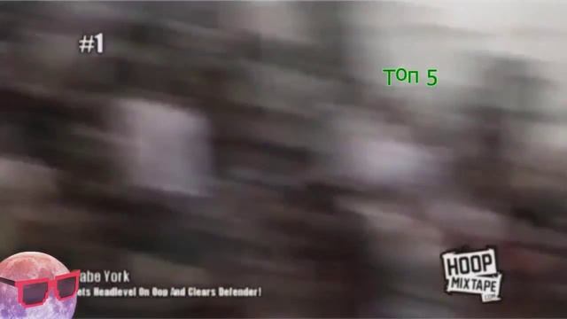 Топ 5 (лучших бросков в кольцо) №2