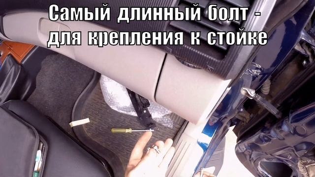 Домашняя атмосфера