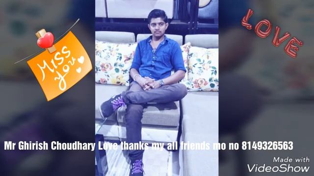 Mari Janu Ne Jio Nu Card New Gujarati Song's