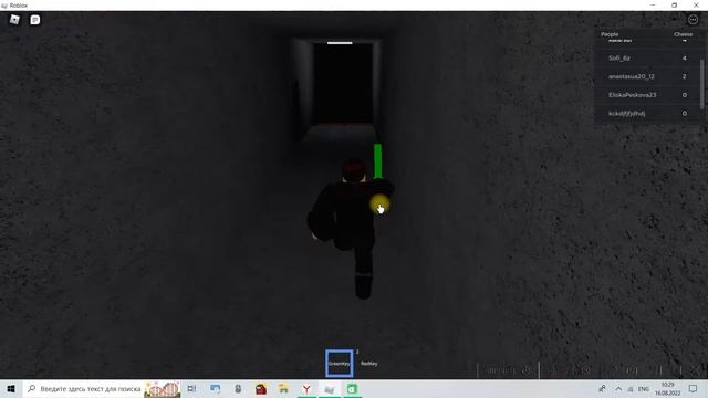 ОПЯТЬ ХОРРОР! ПОБЕГ ОТ ГИГАНТСКОЙ КРЫСЫ ИЗ СЫРА! Cheese Escape (Horror)