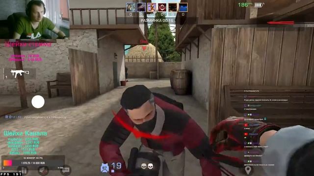 Стрим (Прямой эфир) - Standoff 2  / Смотрим обновление FUN&SUN 0.29.0 / Качаем батл пасс