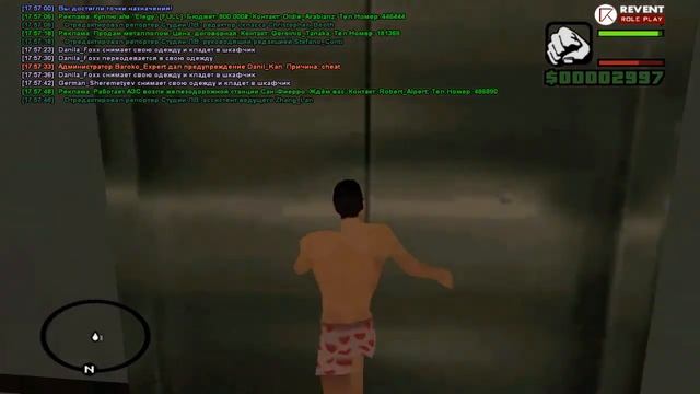 REVENT RP ► ДАНИЛА ТЫ ЧТО КРЭЙЗИ? | ДАНИЛА И ГЕРМАН В САМП?!? LEXXXOLET И MOORLUCK  #1