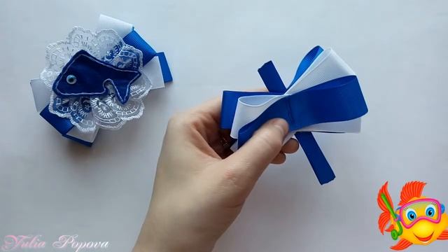 Бантики 