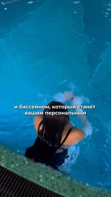 Квартира со своей сауной в рассрочку на 3 года