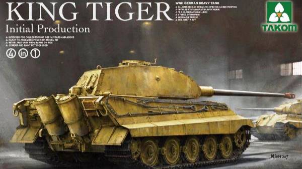 Распаковка Takom 1/35 2096 WWII German King Tiger Initial 4 In1