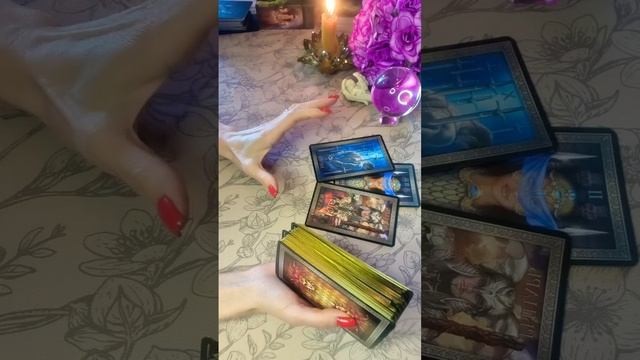 🤔ВСПОМИНАЕТ ЛИ О ВАС ЗАГАДАННЫЙ ЧЕЛОВЕК? #тарорасклад #тароонлайн #таро #tarotstars