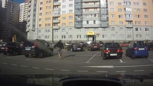 Очень странный человек 2