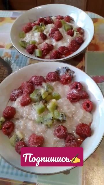 кашка овсянка с малиной #витаминныйзавтрак #кулинария #кухня #еда #shorts