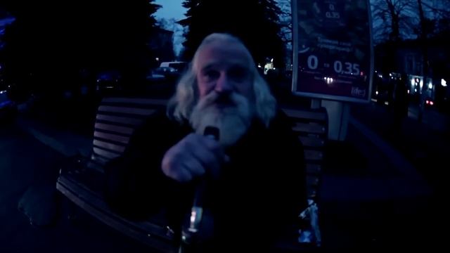 Дед Андрей