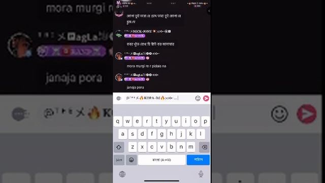 THE BRAND KOPA DJ VS TIGER TARA🤣