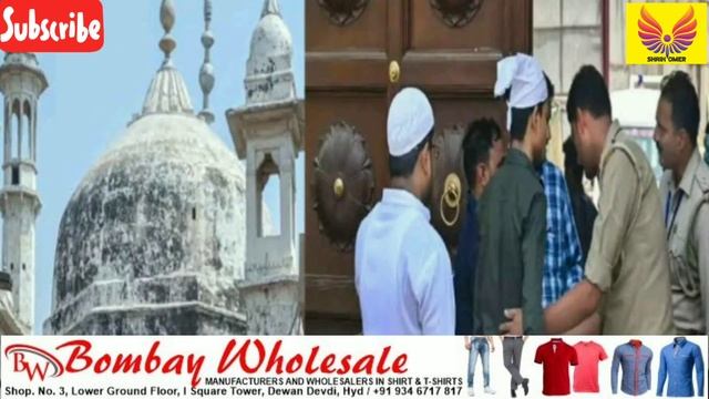 Hospitals Alert || Earthquake || Camera In Washroom || Agra Masjid Survey Reject || Petrol Price Up