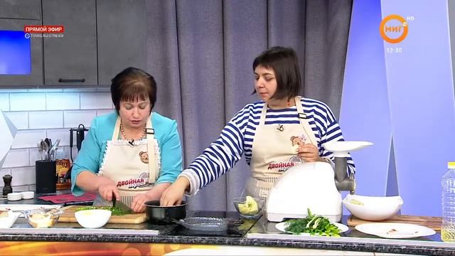 ДВОЙНАЯ ПОРЦИЯ ОТ 20.02.2021