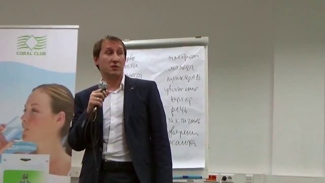 Идея на Миллиард Анатолий Евсигнеев