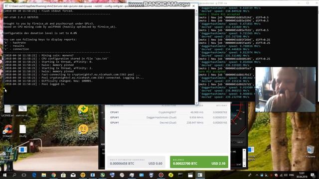NiceHash Mining Miner V2.0.2.2 Обзор майнингу на CPU I GPU ,2 Video