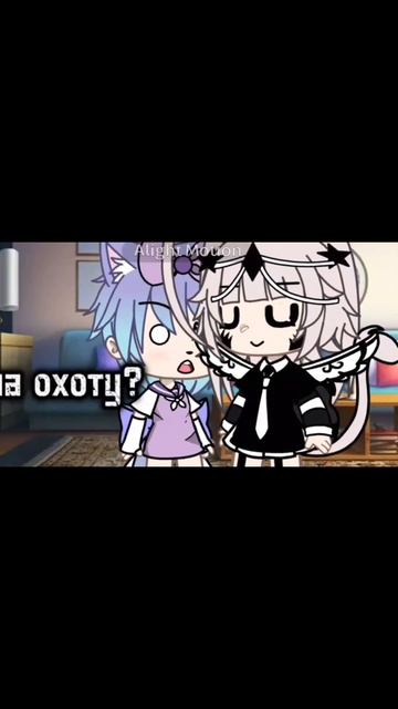 //соседнее село// видео со 2 ос!// #meme#gacha#рекомендации#bebe#село#гачалайф#врек