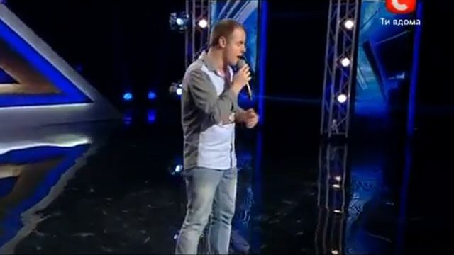 Х фактор 3   Михаил Киркилан Киев 06 10 12