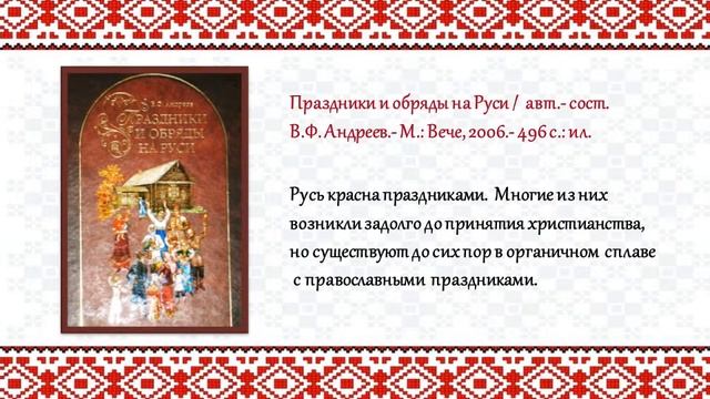 Ca4894bdf63f5dce788208cec1b84cdc