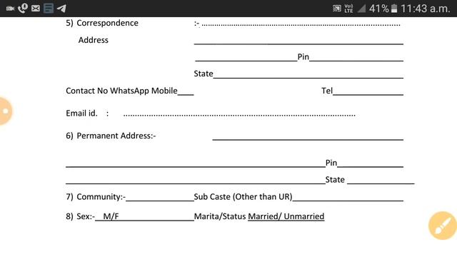 जगजीवनराम हॉस्पिटल रेल्वे भर्ती 10 वी पास फॉर्म Email द्वारे कसा पाठवावा/भरावा || सविस्तर माहिती ||