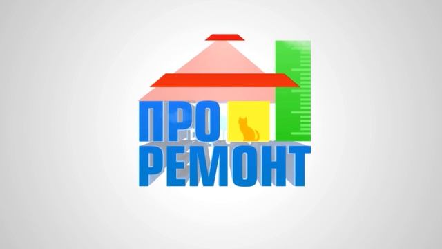 Участие RIVEDIL в телепередаче 