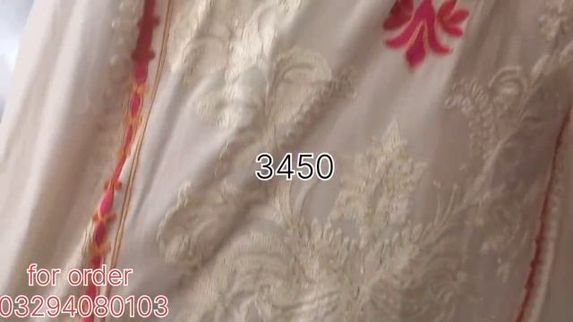Limelight Sale Flat 50 Off| Limelight Sale Ready To Wear Collection 2024 | Limelight Sale Today