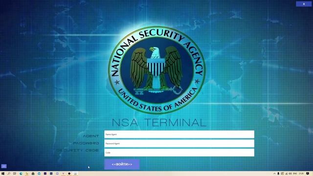 Взлом FBI USA| PHP| #3