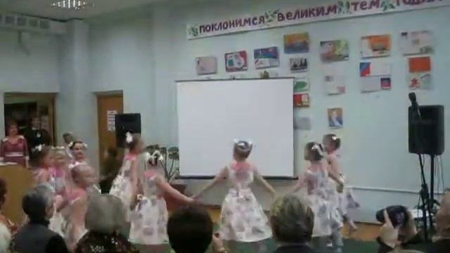Катюша