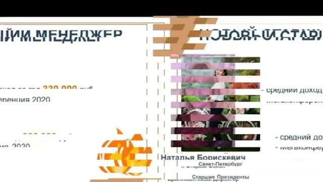 Закрытие каталога 17/2019