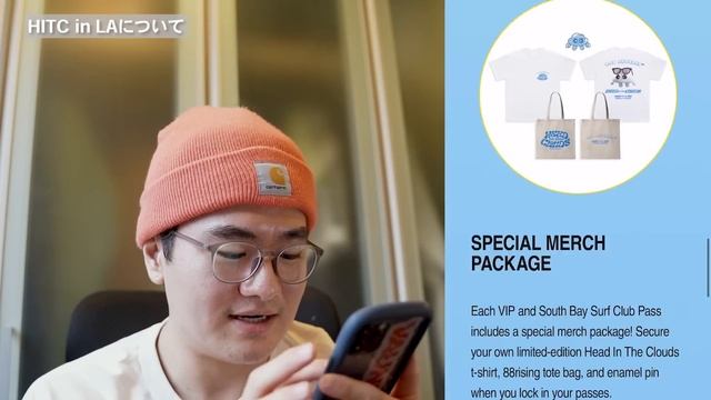 XGの米進出が止まらない！🇺🇸 NYに続きLAでも出演決定！！？？あのグループも出るみたい！XG At Head In The Clouds LA 2023