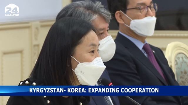Kyrgyzstan - Korea: Expanding Cooperation