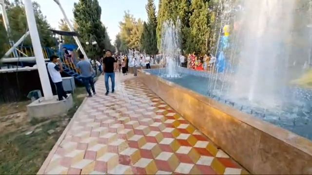 Парк Шахринав