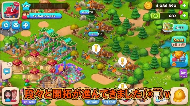 【Township】「ディスコフィーバー」は終わらない・・・運営恐るべしｗ【Level109：実況/攻略】＃139