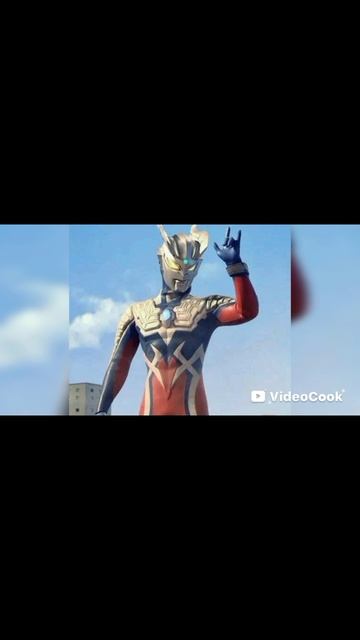 Ultraman