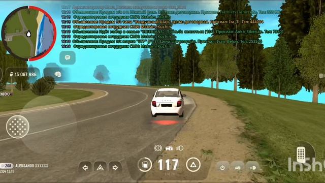 Гранд Мобайл.