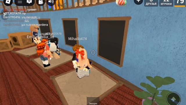 у мм2 что ли обнова, в этом видео раскажу о обнове! Она очень крутая!﹤3