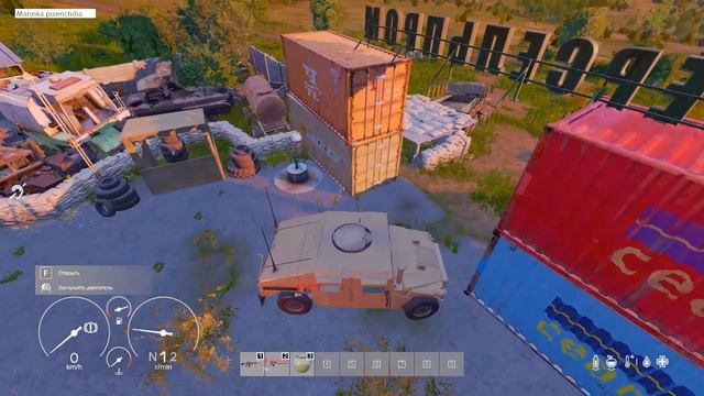 Run Over A Teammate In The Safe Zone |Dayz Aftermath