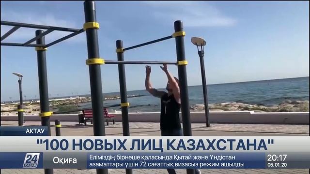 739056fc7b96e9e0fcfaab7a7aae04b0