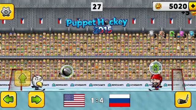 Играем в паппет хоккей с шайбой с США первый матч.