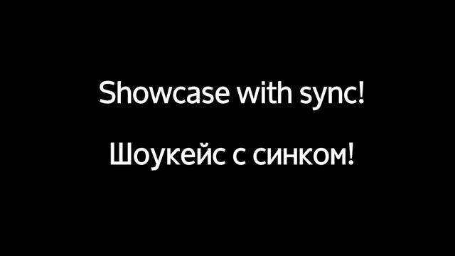 Neon Gem [2.1 Level] By Init368 (me)