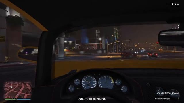 GTA5 Online баг на опыт