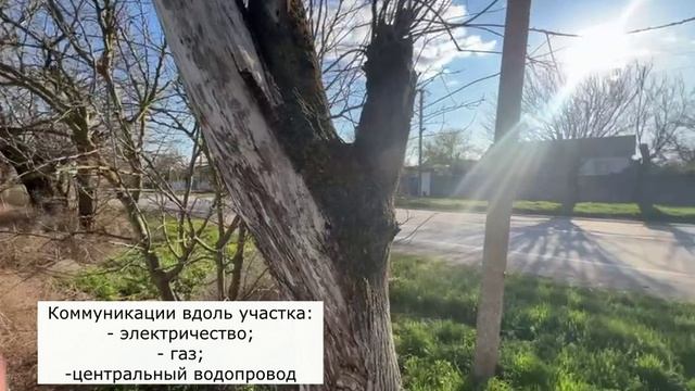 Галерея Недвижимости | объект № 986