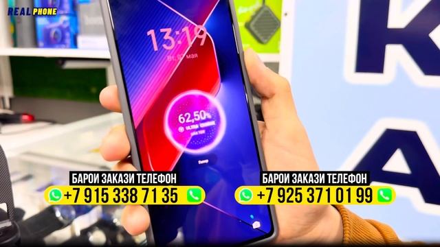 TECNO POVA 6 PRO 5G👌