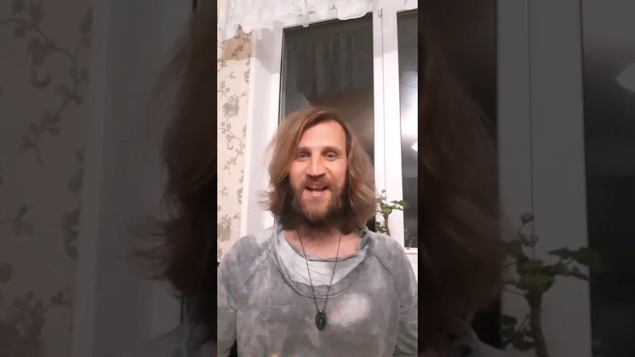 Мужской аспект Творца  #осознанность #предназначение #просветление